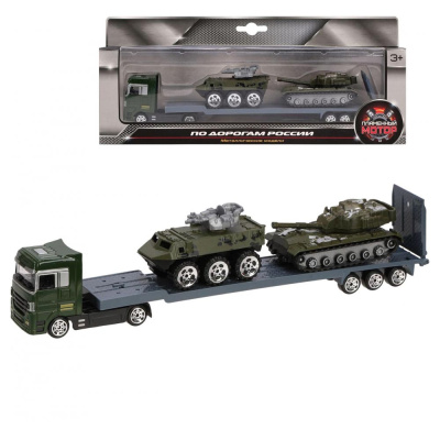 Набор машинок Военная техника Пламенный мотор 870393